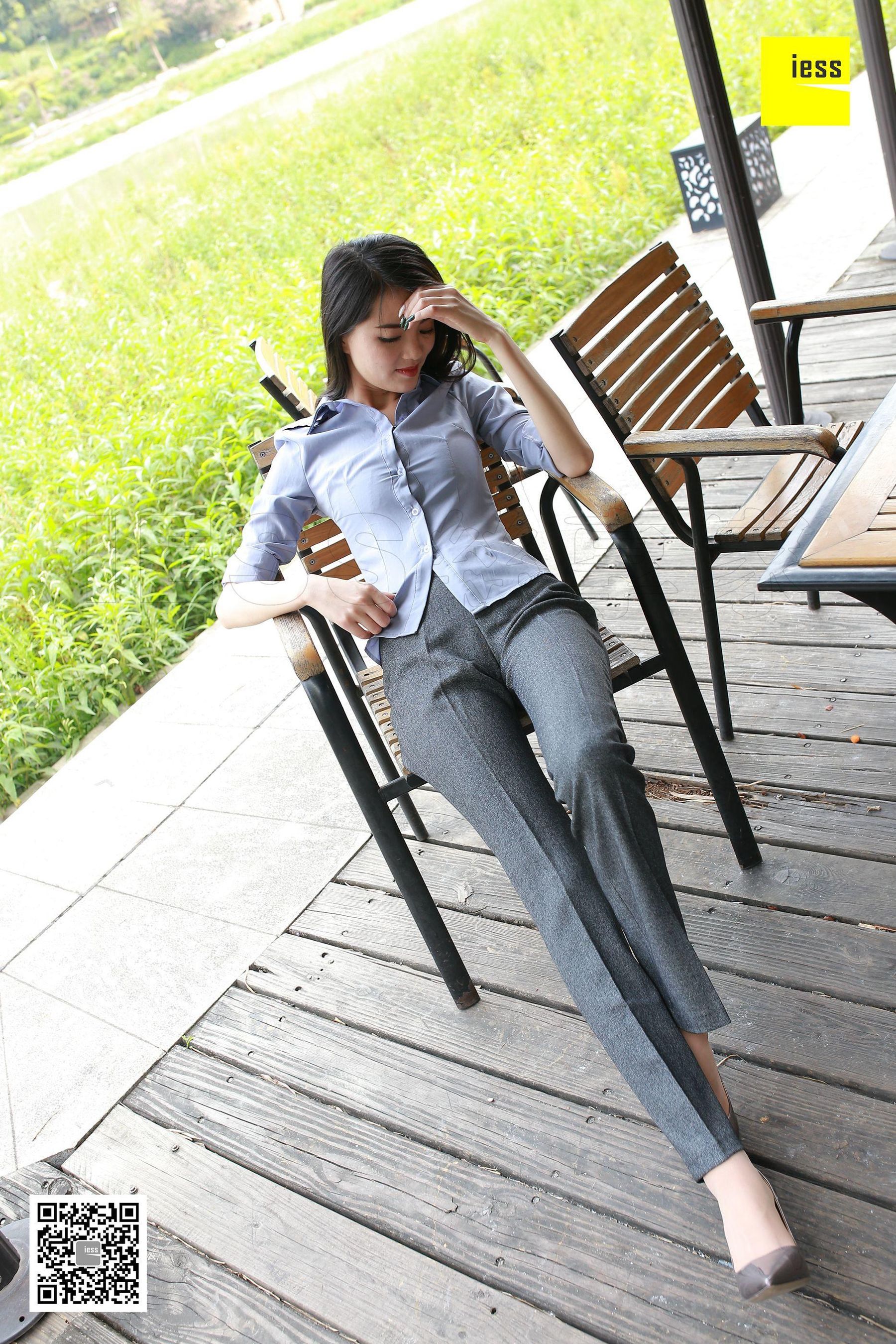 双双《御姐短丝西装裤》 [异思趣向IESS] 丝享家231