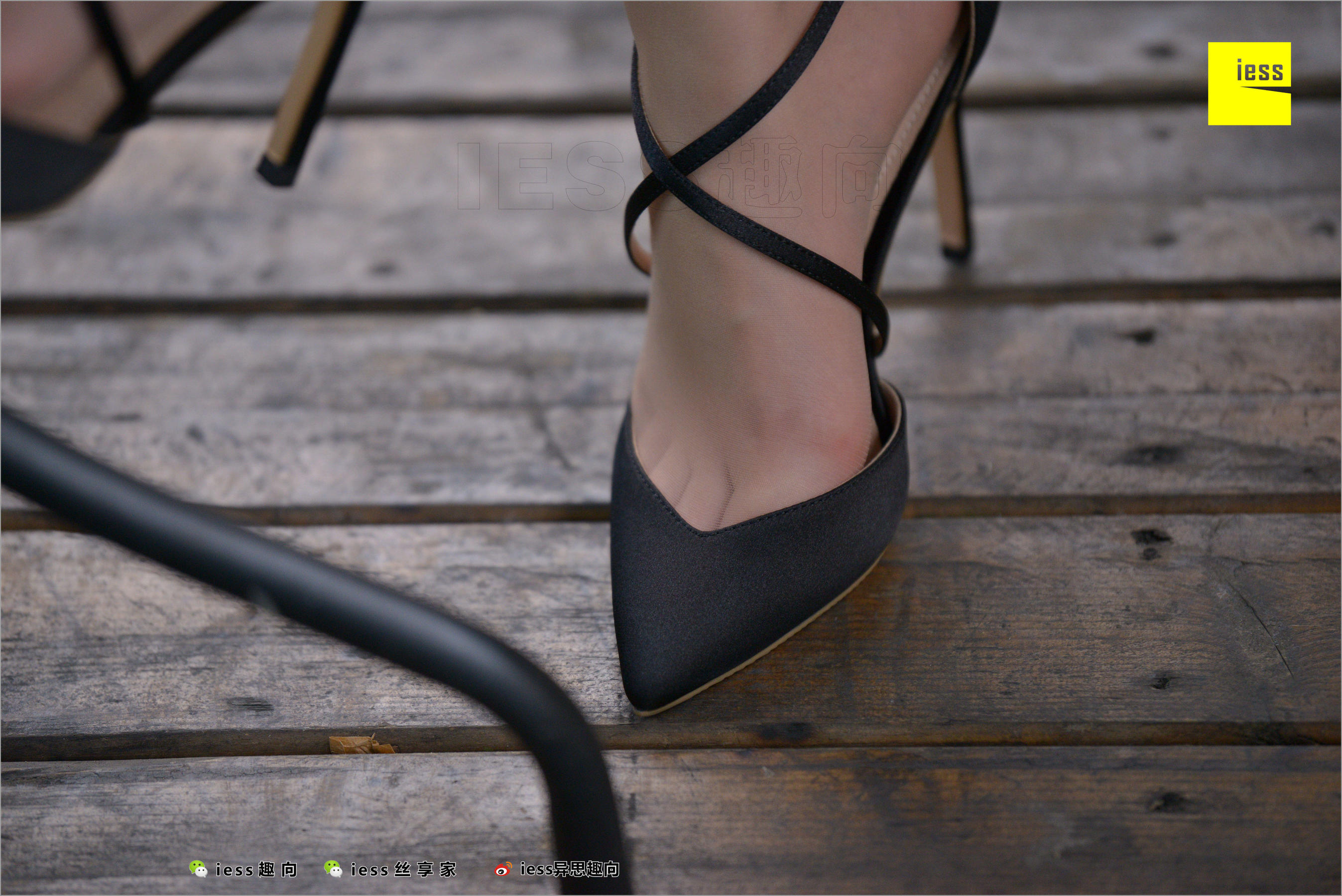 捷大《爱?追随（一）》 [异思趣向IESS] 丝足便当236