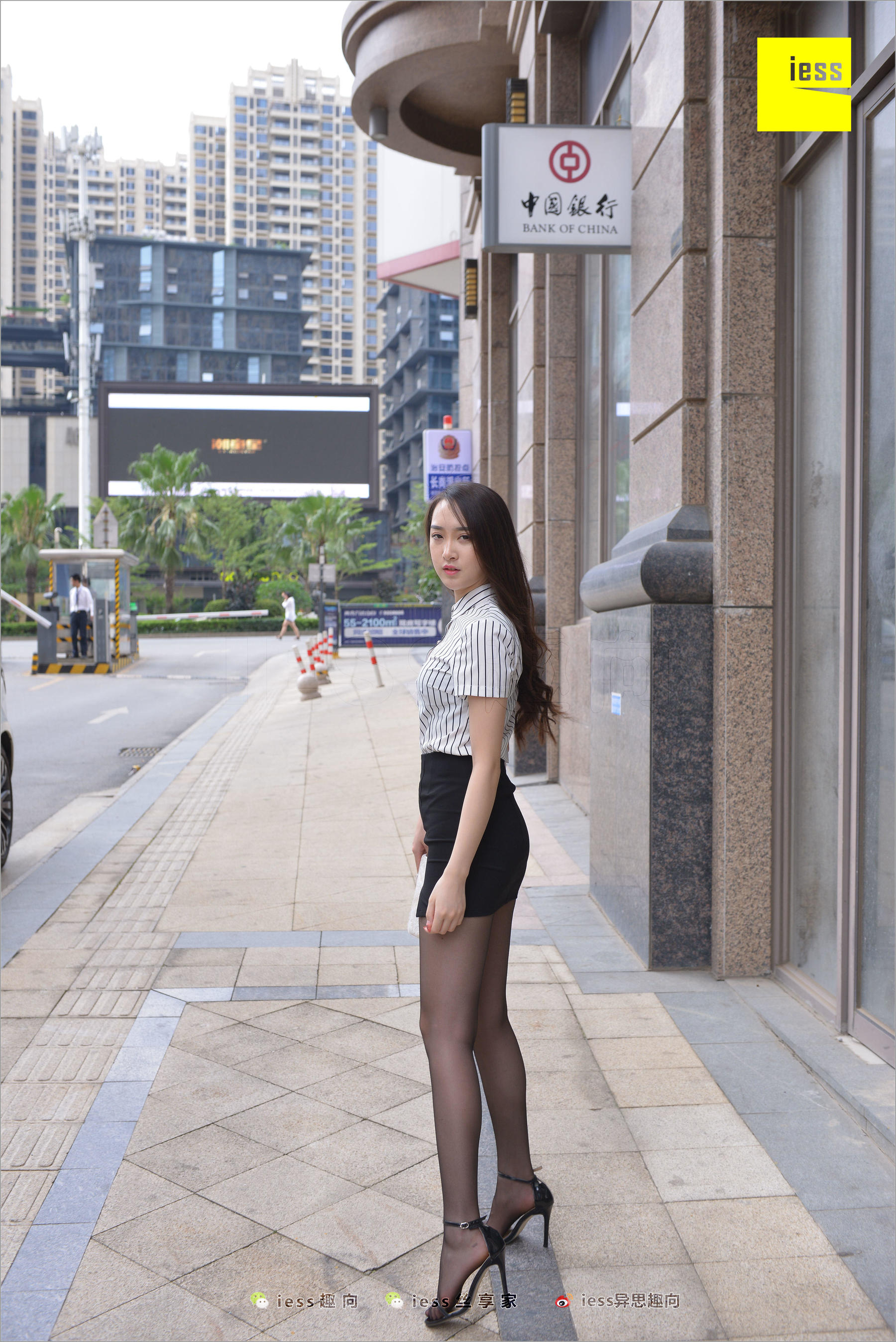 云芝《跟踪云芝》 [异思趣向IESS] 丝足便当237