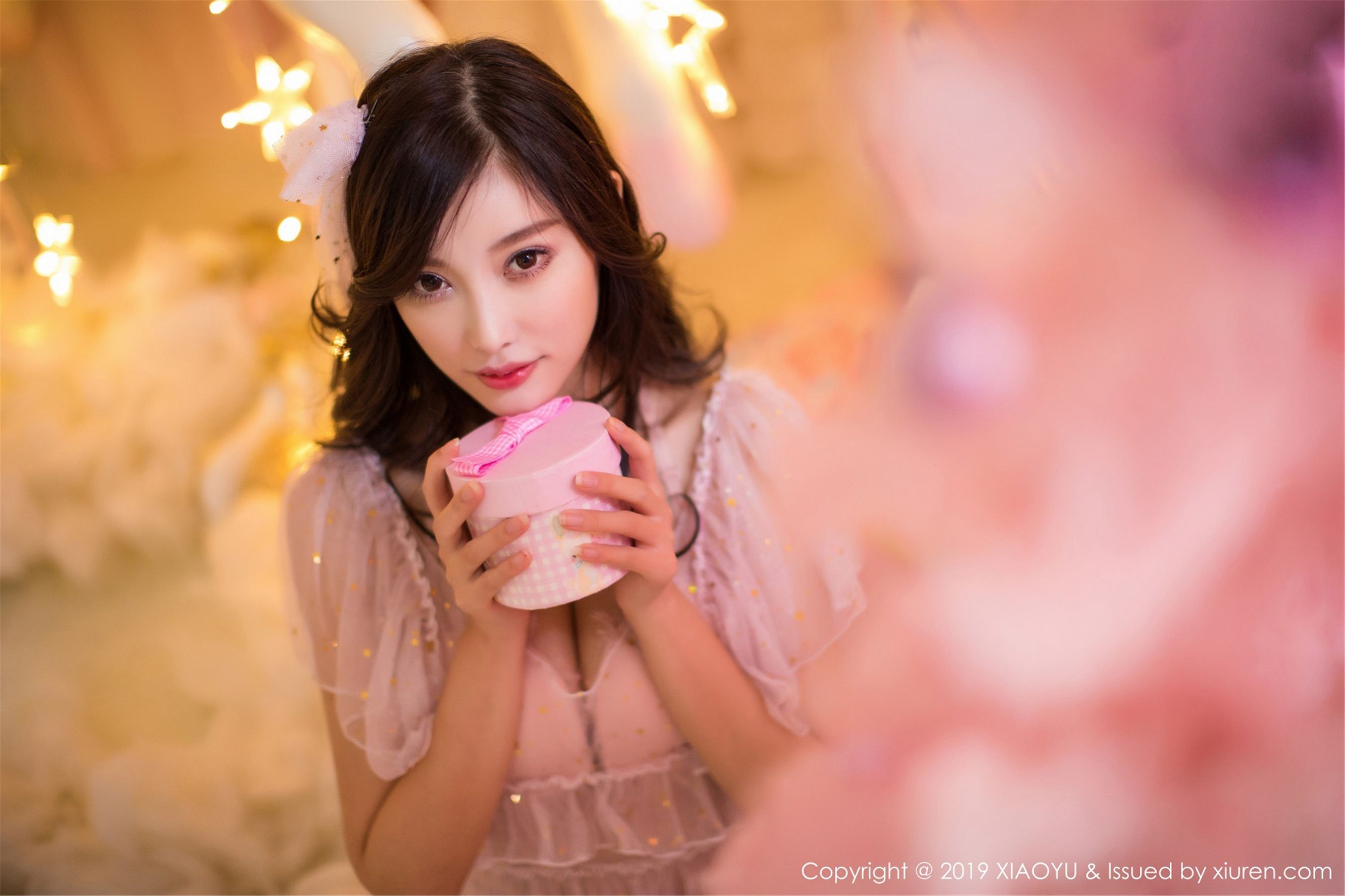 语画界XIAOYU Vol.059 杨晨晨sugar 语画界XIAOYU Vol.059 杨晨晨sugar