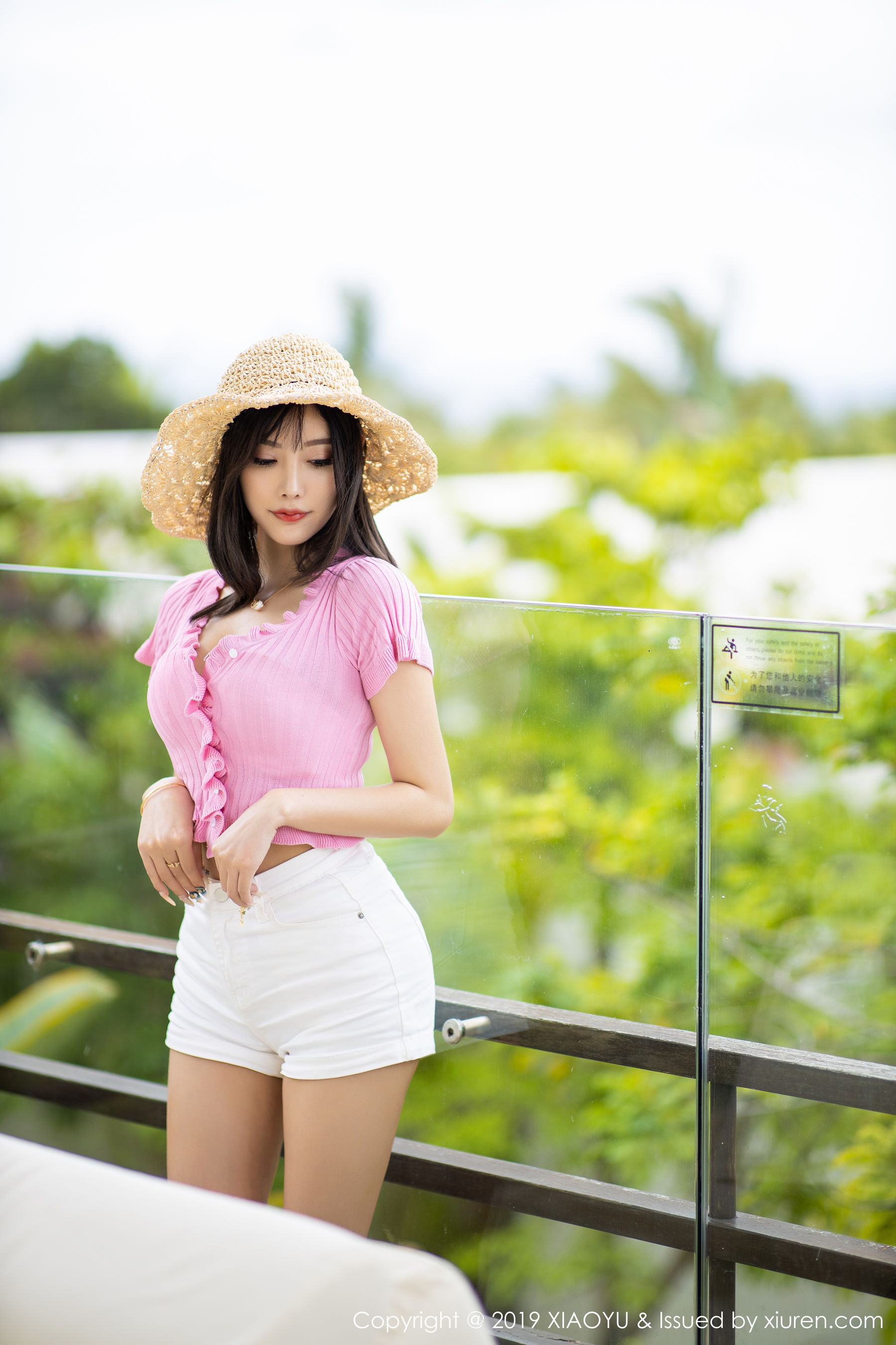 语画界XIAOYU Vol.169 杨晨晨sugar 语画界XIAOYU Vol.169 杨晨晨sugar