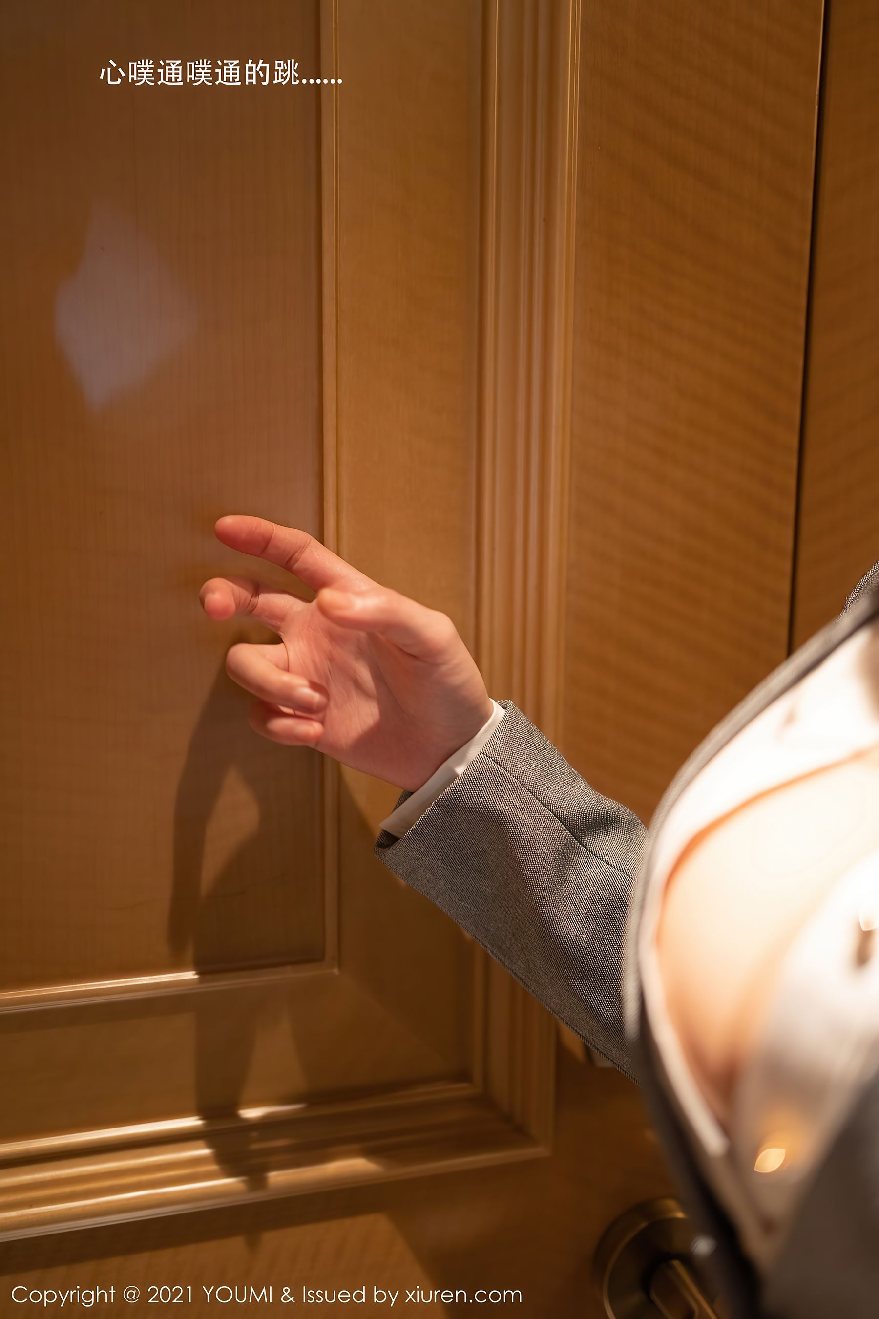 尤蜜荟YouMi Vol.613 朱可儿Flower 尤蜜荟YouMi Vol.613 朱可儿Flower