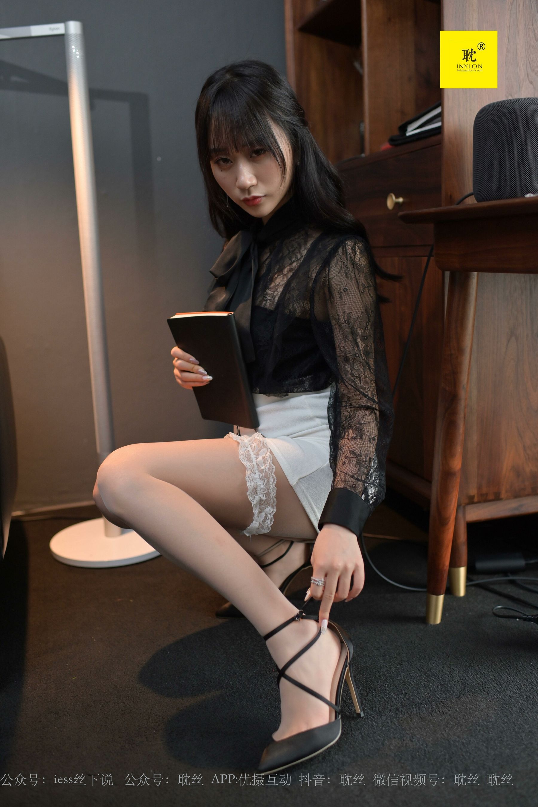 [IESS异思趣向]第N种幻想 咖啡厅的意外⑥ 美西