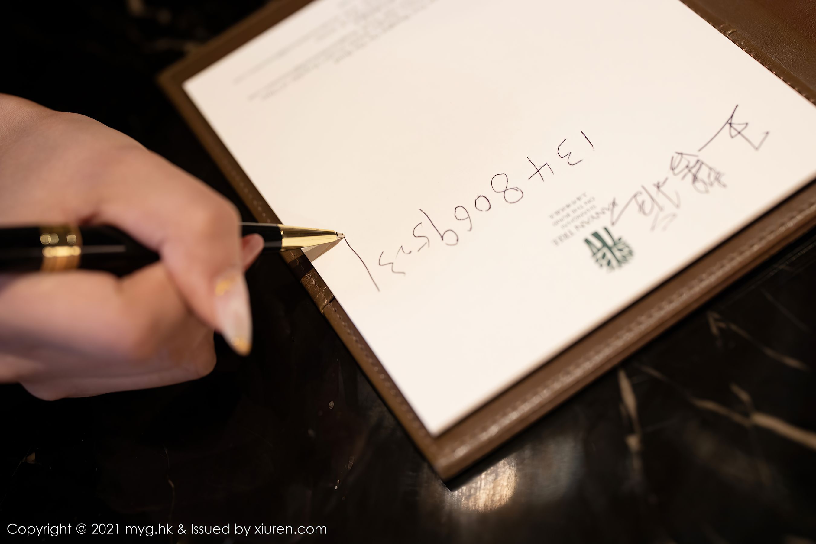 美媛馆MyGirl Vol.557 王馨瑶yanni 美媛馆MyGirl Vol.557 王馨瑶yanni