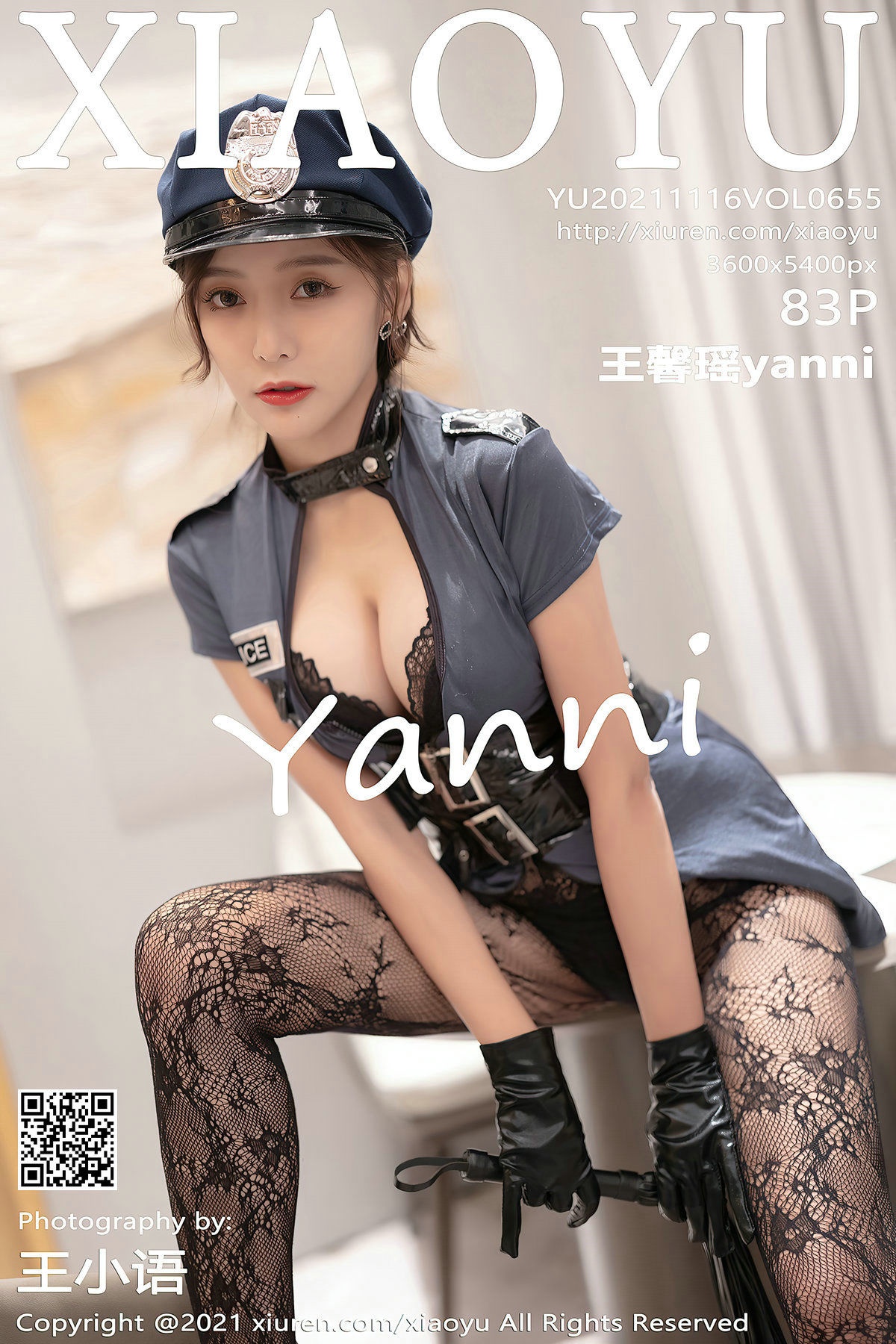 语画界XIAOYU Vol.655 王馨瑶yanni 语画界XIAOYU Vol.655 王馨瑶yanni