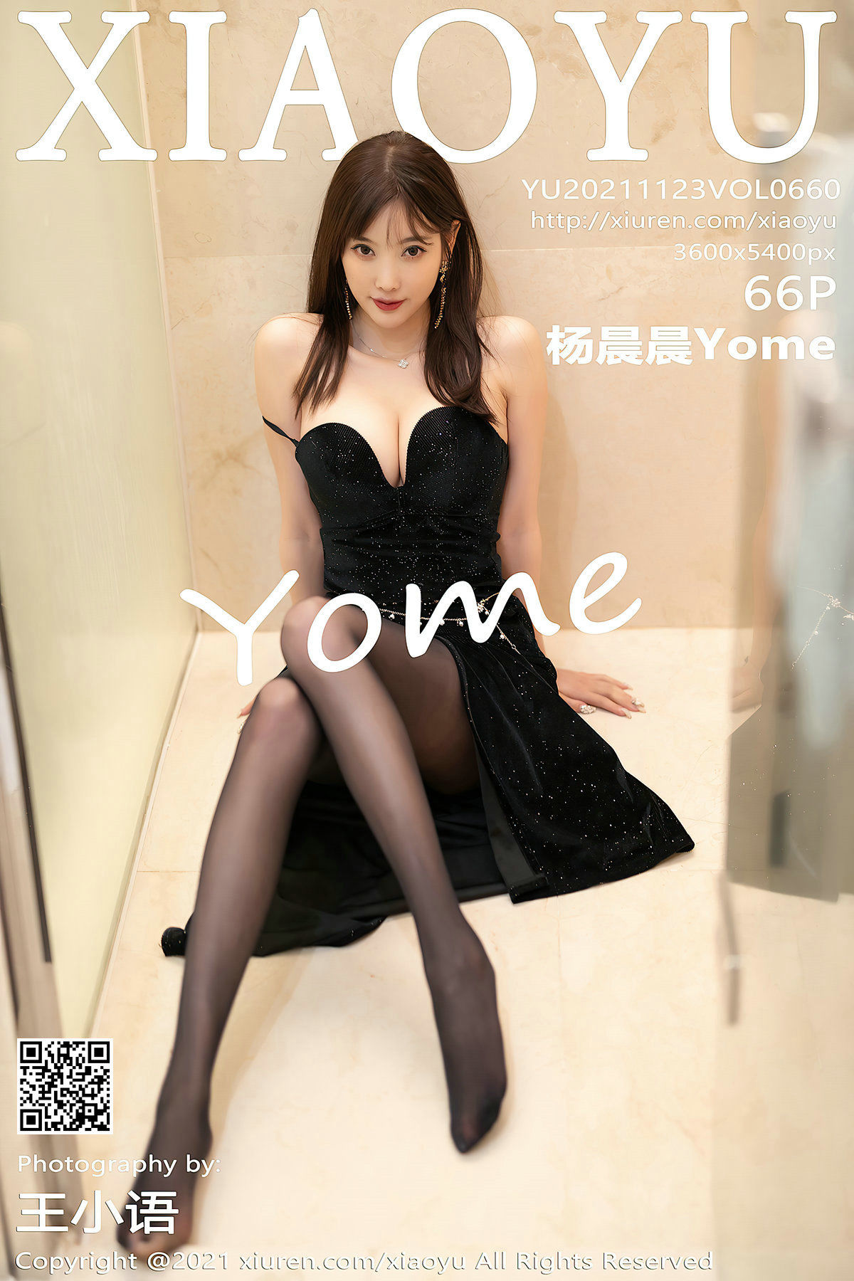 语画界XIAOYU Vol.660 杨晨晨Yome 语画界XIAOYU Vol.660 杨晨晨Yome