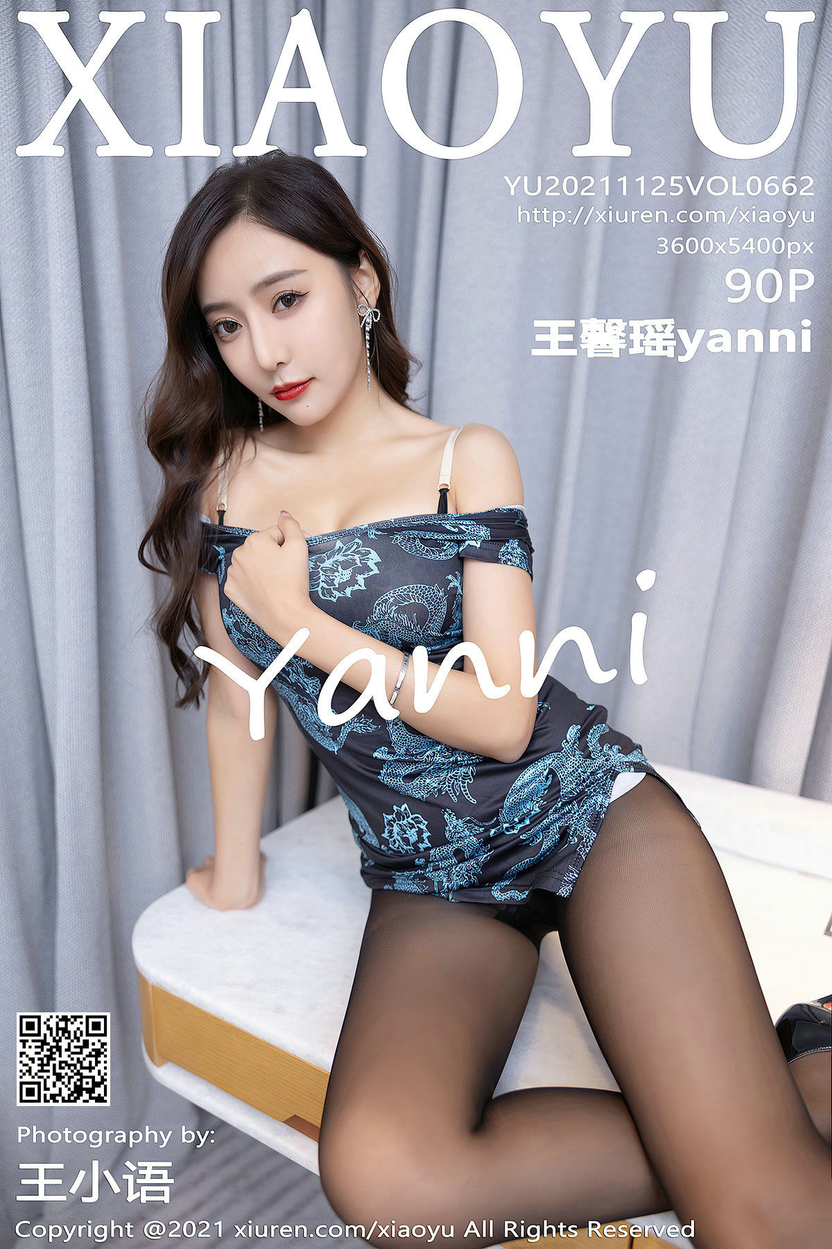 语画界XIAOYU Vol.662 王馨瑶yanni 语画界XIAOYU Vol.662 王馨瑶yanni