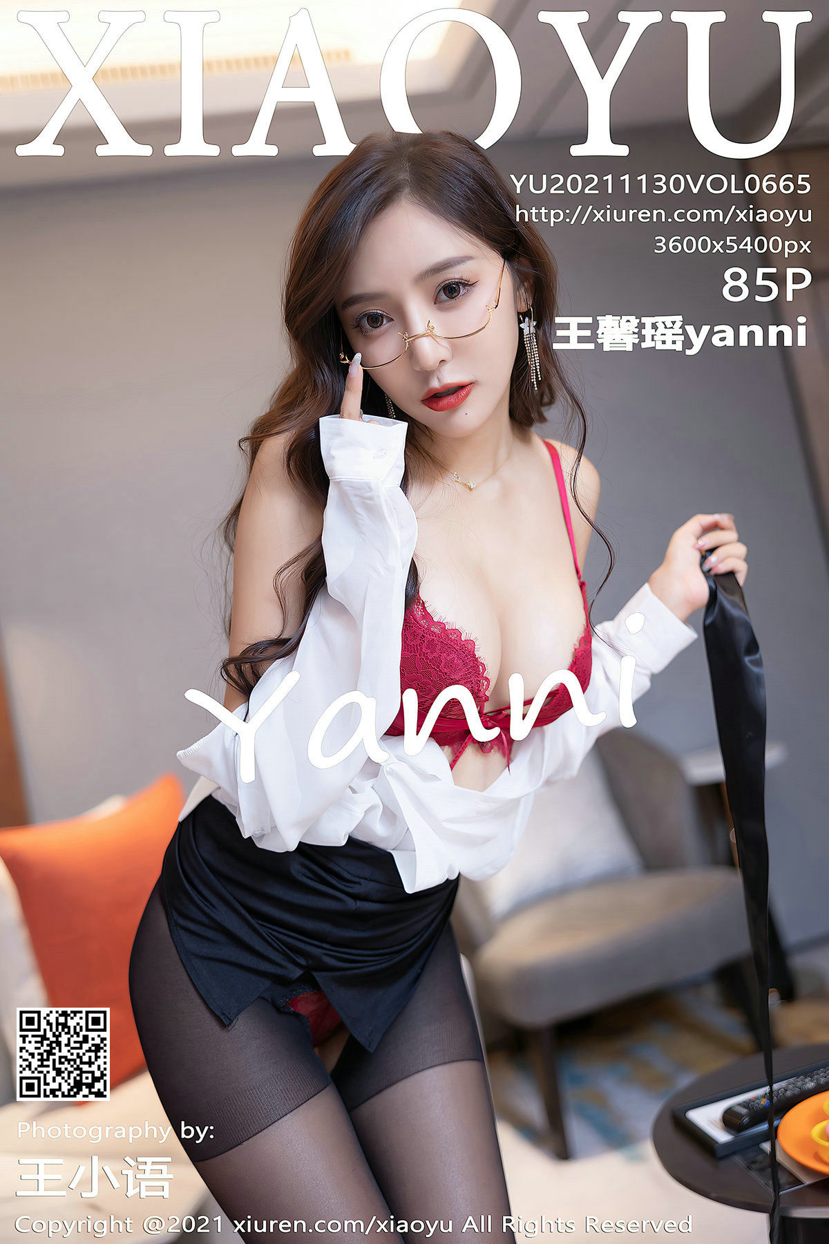 语画界XIAOYU Vol.665 王馨瑶yanni 语画界XIAOYU Vol.665 王馨瑶yanni