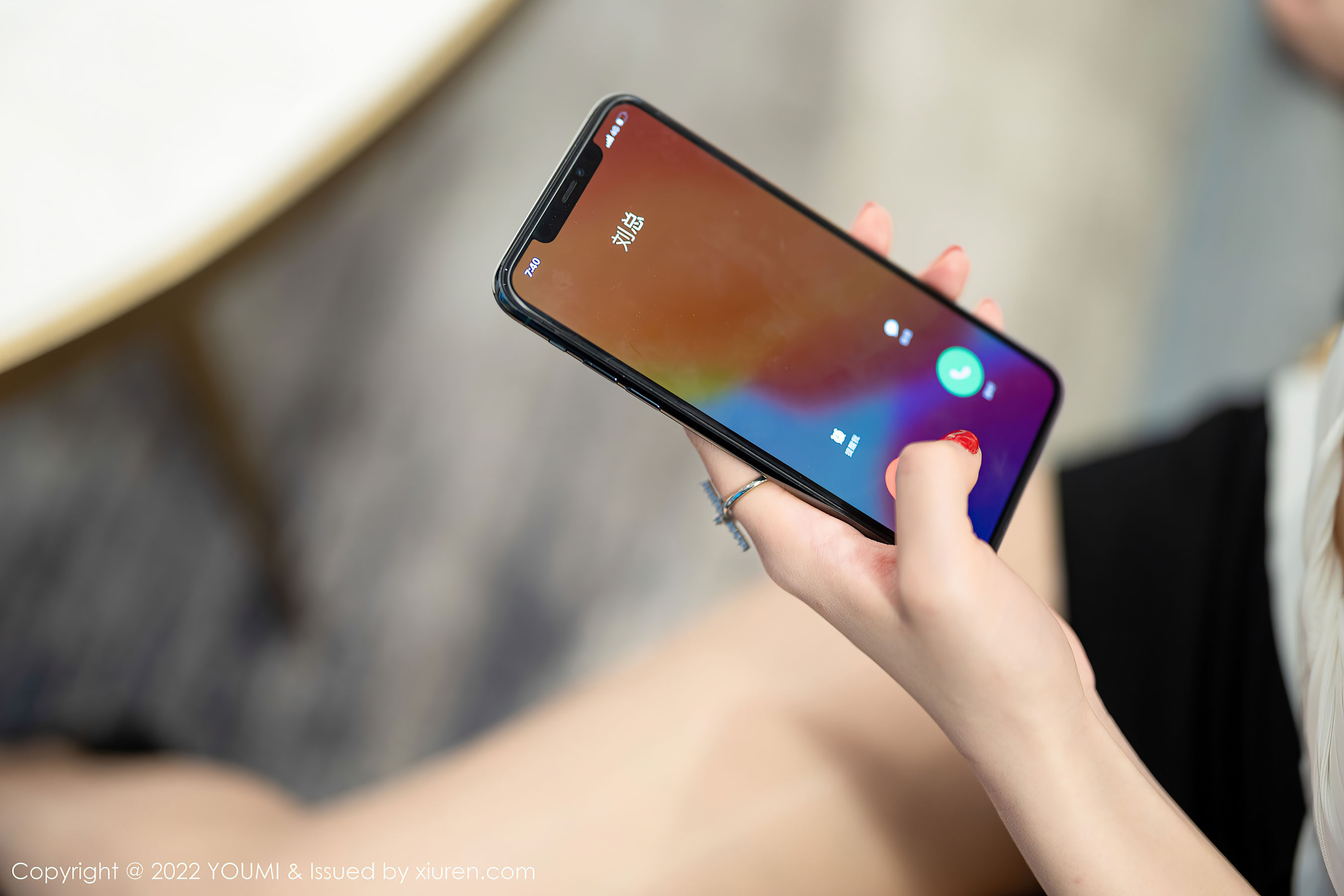 尤蜜荟YouMi Vol.832 奶瓶土肥圆矮挫丑黑穷 尤蜜荟YouMi Vol.832 奶瓶土肥圆矮挫丑黑穷