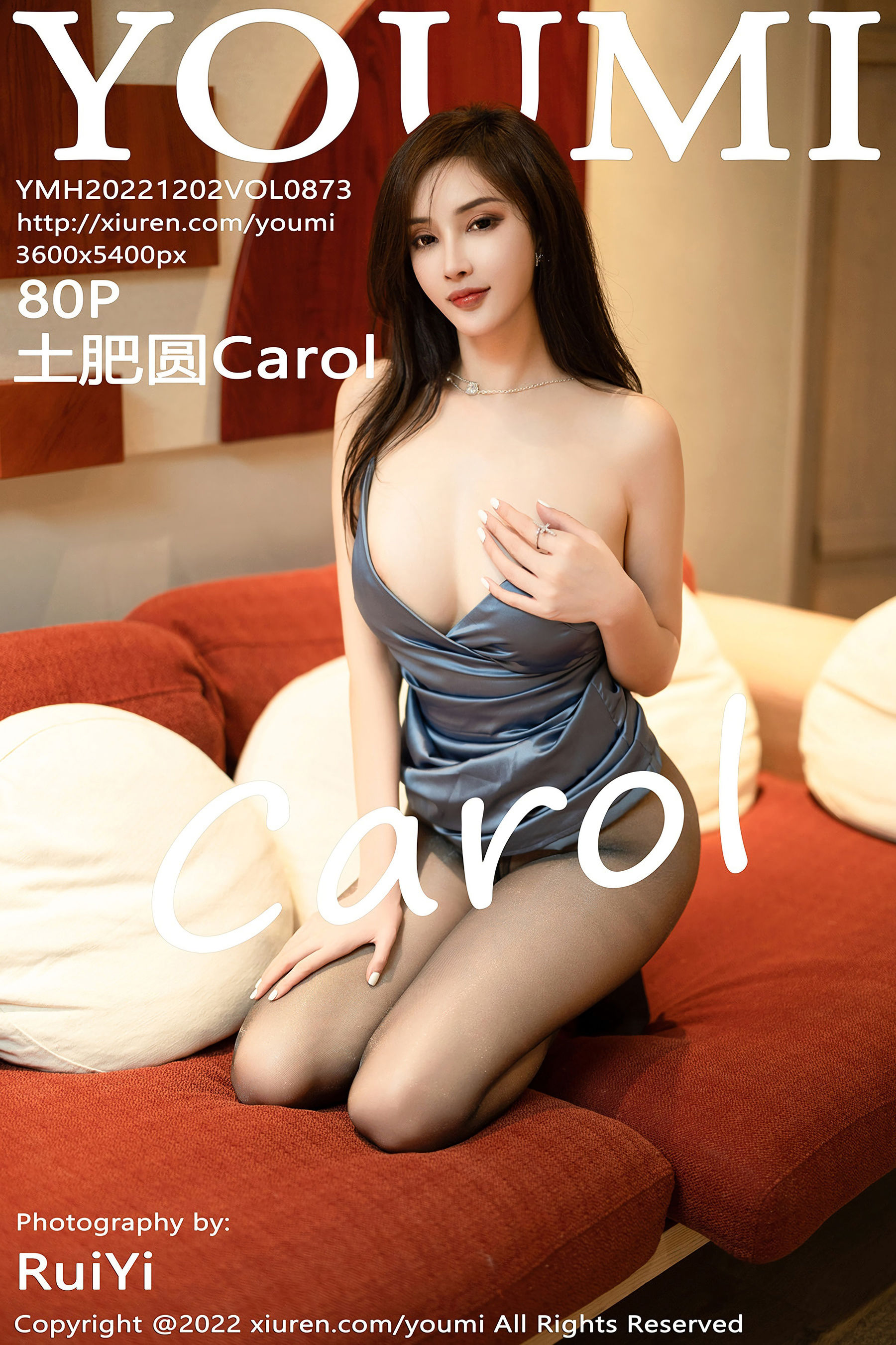 尤蜜荟YouMi Vol.873 土肥圆Carol 尤蜜荟YouMi Vol.873 土肥圆Carol
