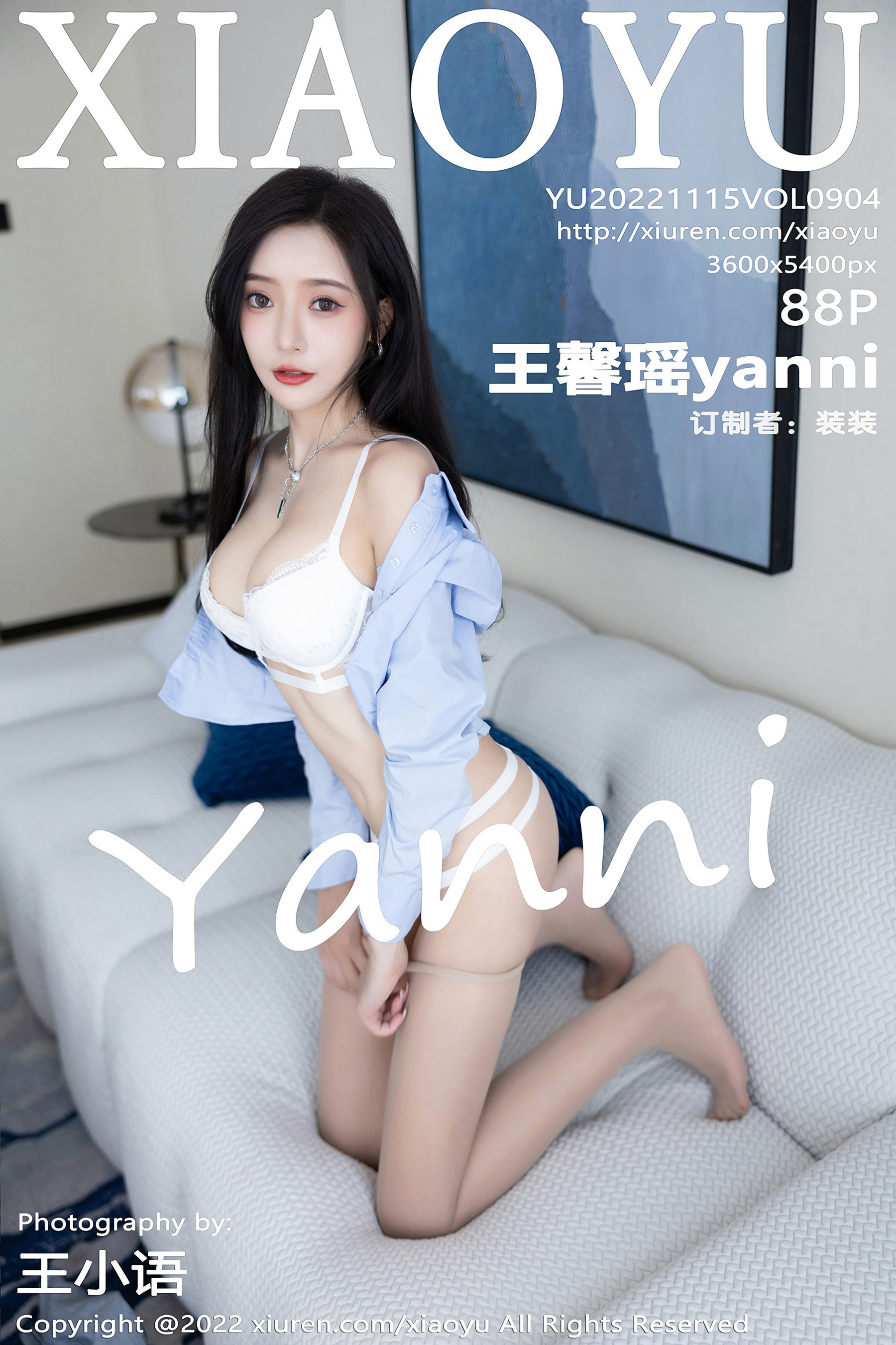 语画界XIAOYU Vol.904 王馨瑶yanni 语画界XIAOYU Vol.904 王馨瑶yanni