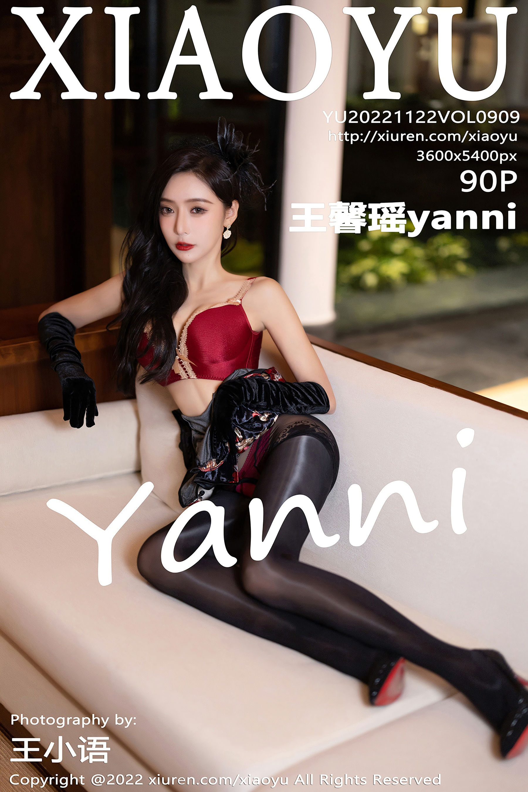 语画界XIAOYU Vol.909 王馨瑶yanni 语画界XIAOYU Vol.909 王馨瑶yanni