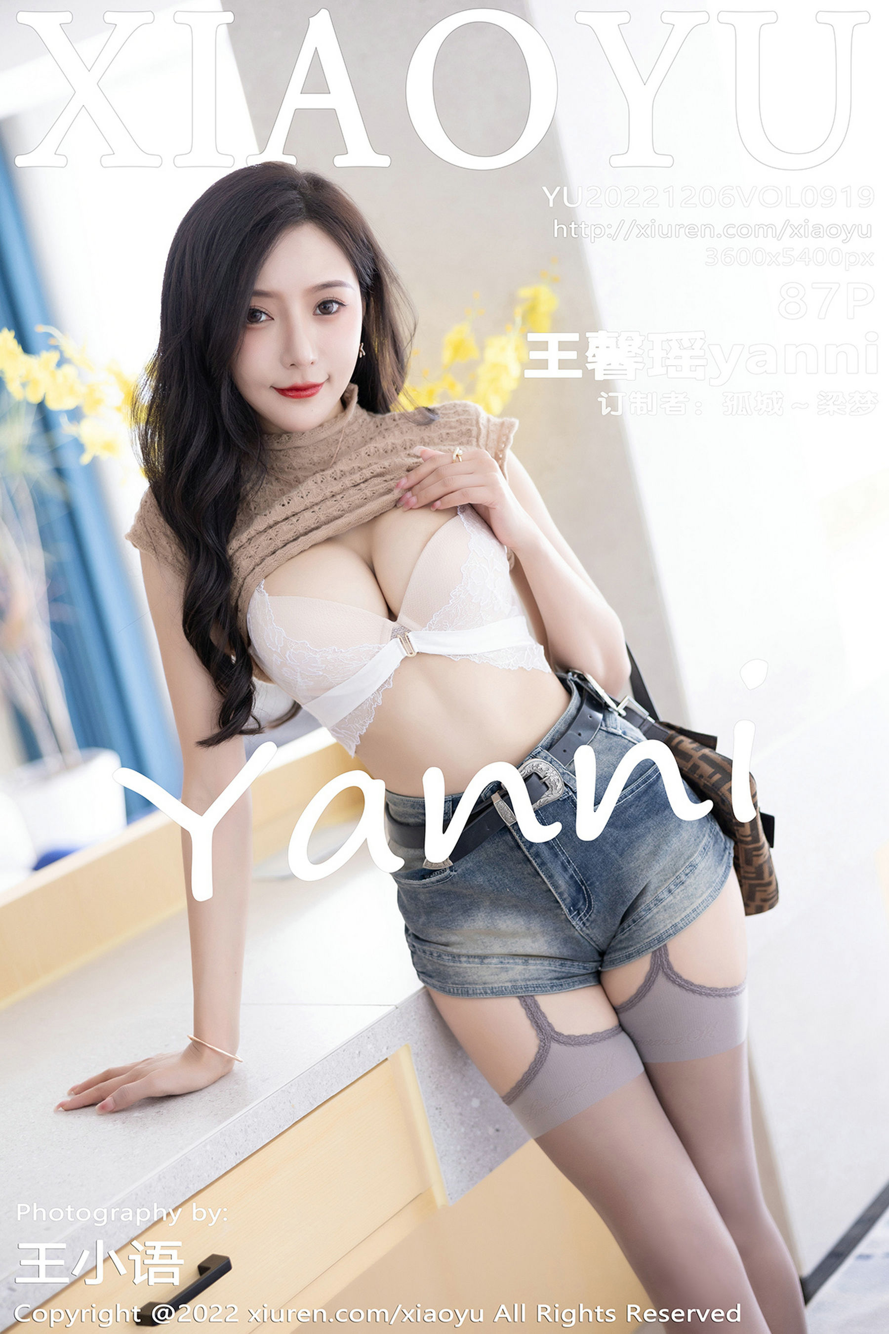 语画界XIAOYU Vol.919 王馨瑶yanni 语画界XIAOYU Vol.919 王馨瑶yanni
