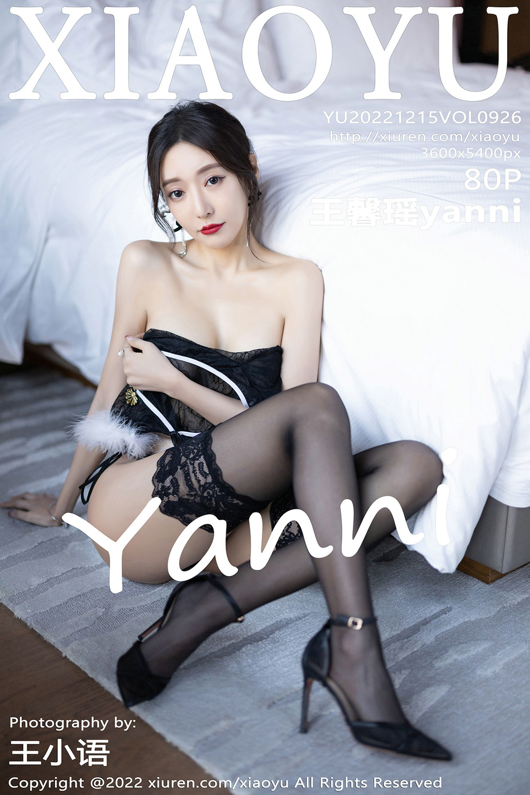 语画界XIAOYU Vol.926 王馨瑶yanni 语画界XIAOYU Vol.926 王馨瑶yanni