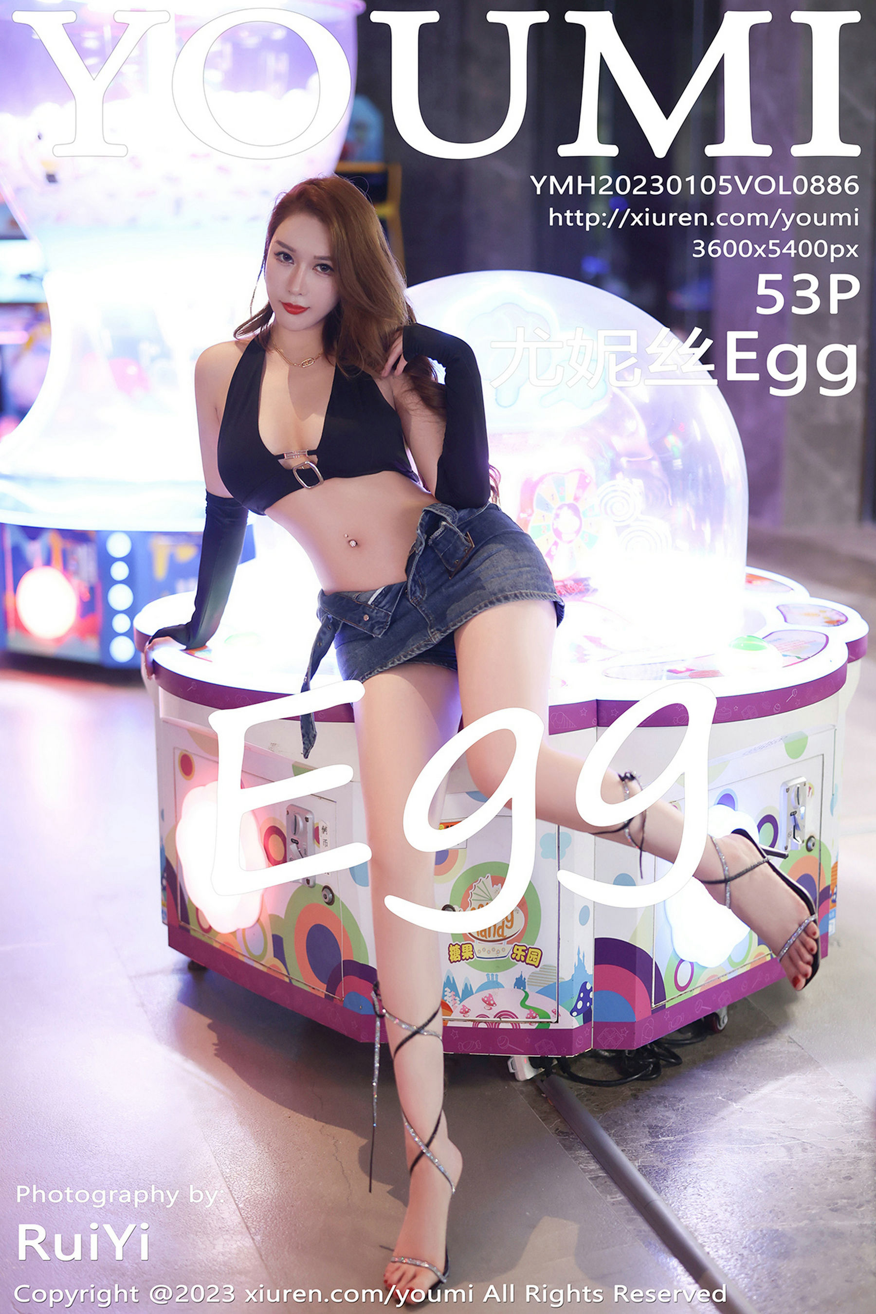 尤蜜荟YouMi Vol.886 尤妮丝Egg 尤蜜荟YouMi Vol.886 尤妮丝Egg